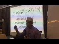 Download Lagu Tadabbur Surah al Waqiah (Siri 1)