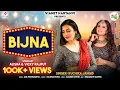 Download Lagu Bijna | Official Video | Ruchika Jangid | Alisha \u0026 Vicky Rajput | New Haryanvi Song Haryanavi 2024