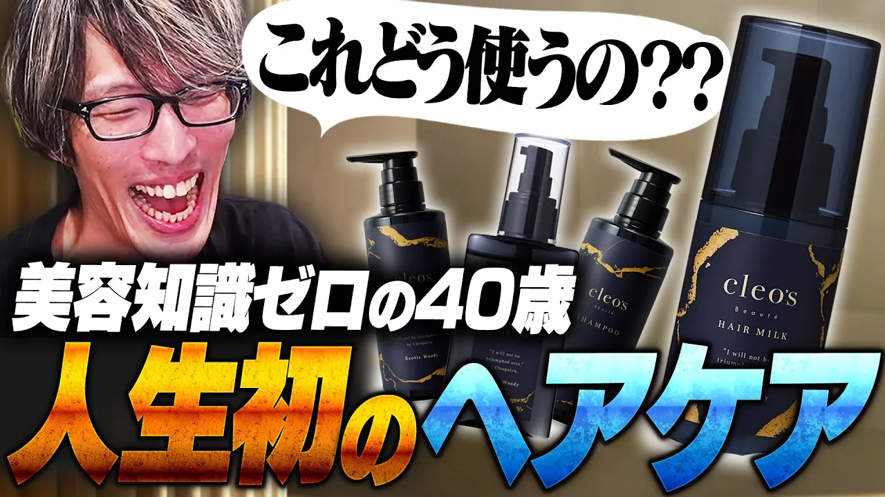 マゴ /MAGO channel featured image
