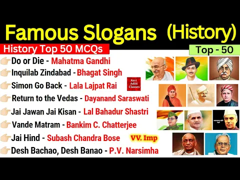 Download MP3 Slogans of Freedom Fighters | Freedom Fighters and their Slogan | History gk Questions | Gk Trick