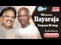 Lagu Ilaiyaraaja Evergreen Melody Instrumental Songs | Tamil Jukebox | ( Bicstol Media ) ....
