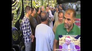 الشيخ محمدي بحيري عبدالفتاح سورة الاسراء عزاء الدكتور محمد امام مطاوع منية طوخ السنطة عربية  الشيخ محمدي بحيري عبدالفتاح سورة الاسراء عزاء الدكتور محمد امام مطاوع منية طوخ السنطة عربية