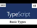 TypeScript Arabic Tutorial - Basic Types