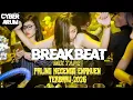 Lagu DJ BREAKBEAT SIDRAP FULL BASS TIKTOK 2026! TEMBAK LANGIT GACORRR (1)
