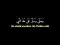 sholawatan yuk! Al-Qolbu mutayyam