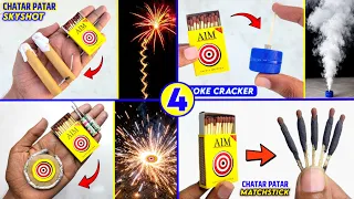 4 Homemade crackers made from matchsticks , how to make skyshot , agarbatti smoke cracker , chakri