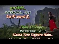 Aaoge Jab Tum Karaoke (Full/Accurate Sargam) | Jab We Met | Ustad Rashid Khan