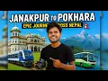Download Lagu “Janakpur to Pokhara”Epic Journey Across Nepal 🇳🇵 || Saroj Bhai ||travel vlog ||