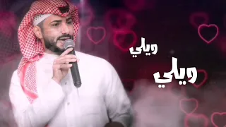 انا جاي من بعيد ـ الفنان عبدالرحمن كريري 