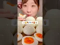 Download Lagu 🥚🍯🍖🐟🍝🍟🧋😋 MIYU ASMR #asmr #asmreating #asmrfood #mukbang #miyuasmr