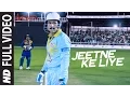 Download Lagu Jeetne Ke Liye Full Video Song | Azhar | Emraan Hashmi, Nargis Fakhri, Prachi Desai | T-Series