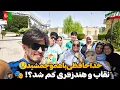 Download Lagu سفر با قطار، نون محلی و یه خاطره عجیب! | خداحافظی از خاله معصوم و عمو جمشید 🫶🚆