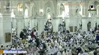 الاذان بصوت الشيخ حسن صالح مؤثر جدا دندنها