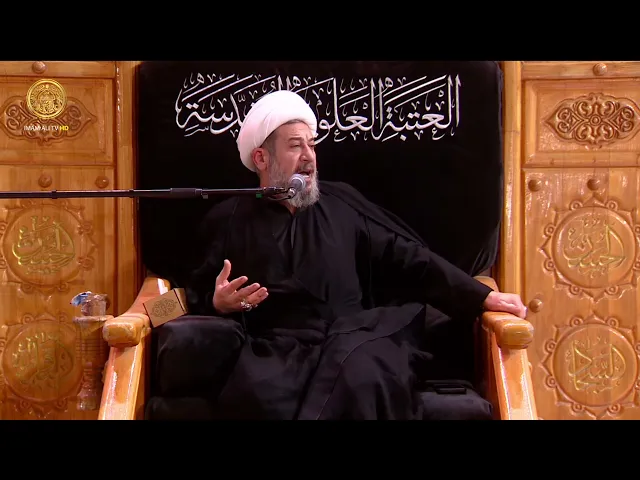 ⁣مجالس العزاء | الشيخ علي عسيلي (8) صفر 1447 هـ
