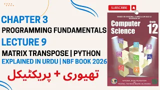 How to Create Transpose of a Matrix Python Class 12 Computer Unit 3 Anaconda Jupyter Notebook