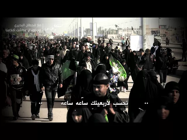 كرم ونخوة وشهامة أهل المواكب للزائرين والمحبين