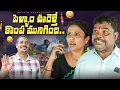 Download Lagu Pellam uru velthe kompa munigindi |Marvin production | Marvin Videos | Rajini | Swagath | Rathnakar
