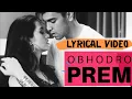 Download Lagu Obhodro Prem | Salman Muqtadir | Full Lyrical Video | Sinner