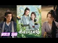 Download Lagu 🔥🔥🔥【完整版】李是侥\u0026金璐莹《忠良残，被流放，我带空间来救场》流放之路，连年灾荒，全家老弱幼残，眼看就要死在荒野，被全家孤立憎恨的霍四郎新婚妻子却站了出来！#短剧 #完結 #蔓蔓書屋 #大结局