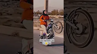 ستورياتي تشبيب لايك اشتراك تعليق 