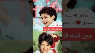 المنشد انس سيد اول ترند واحلى انشودة مشاء الله عليك ياانوس 