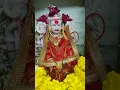 Download Lagu Om Durgaye Namah