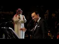 عبدالمجيد عبدالله - أذهلتني | (حفلة دبي 2022) | Abdul Majeed Abdullah - Athhaltni