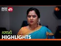 Download Lagu Malar - Highlights | 23 Dec 2024 | Tamil Serial | Sun TV