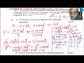 SEQUENCE SERIES ARITHMETIC PROGRESSION GEOMETRIC PROGRESSION