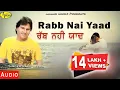 Download Lagu LABH HEERA l RABB NAHI YAAD l LATEST PUNJABI SONG 201 l ANAND MUSIC l NEW PUNJABI SONG 2021