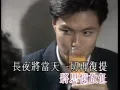 葉蒨文 Sally Yeh -《長夜 My Love Goodnight》Official MV