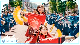 Download 【4K】Waseda University's Tokyo Hanabi ／ Haikara（Shonan Yosakoi Festival 2018）【早稲田大学東京花火】 MP3