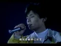 王傑 Dave Wang – 安妮 Annie (官方完整版MV)