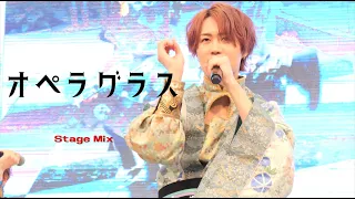 MeseMoa. オペラグラス