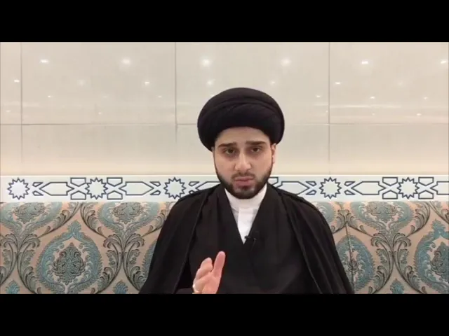 ⁣صيام يوم عاشوراء .. سيد حسين شبر