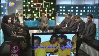 اغانى واغانى حلقة محزنة 2012 