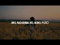 Ariel Rivera - Sa Aking Puso [Lyric Video]
