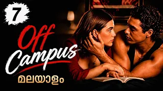 off campus ep 7 malayalam explanation more than just a game