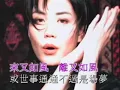 王菲 Faye Wong - 如風 (Official Music Video)
