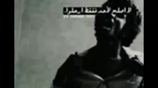 موال على احباب قلبي فارقوني 