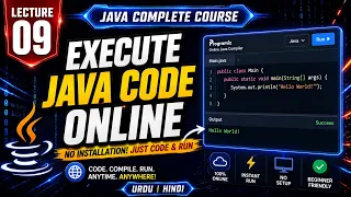 Execute Java Code Online Java Complete Course Lecture 09 Urdu Hindi