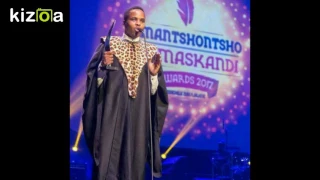 khuzani 2017 othanda mina khuphul amandla 