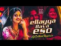 Download Lagu ELLAYYA BAVA ESO OHOO DJ SONG REMIX BY DJ SATHISH MEDARAM