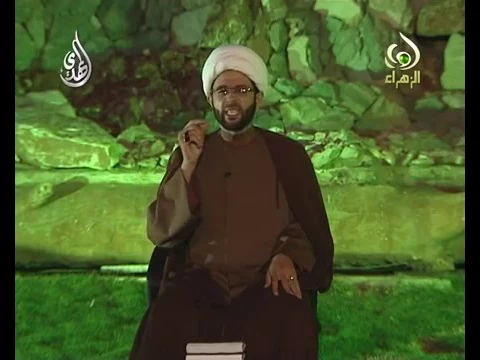 عقوبة السب والشتم - سماحة الشيخ مهدي الطرفي