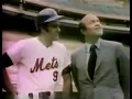 Joe Torre - Advice For On-Deck Batters 1975