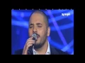 Ramy Ayach - Habaytak Ana - Live at the Casino du Liban  | رامي عياش - حبيتك أنا