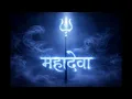Mahadeva Song (Official audio) | Vikram Montrose | Sudhir Yaduvanshi | Shekhar Astitwa