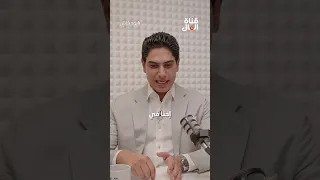 ماذا قال أحمد أبو هشيمة بخصوص استيراد مصر للسلع الاستهلاكية  ماذا قال أحمد أبو هشيمة بخصوص استيراد مصر للسلع الاستهلاكية