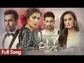 Download Lagu Yaariyan Full Song - HAR PAL GEO