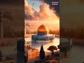 Download Lagu Chalo aqsa main mai dikhao #islam #naat #music #status #masjidalaqsa